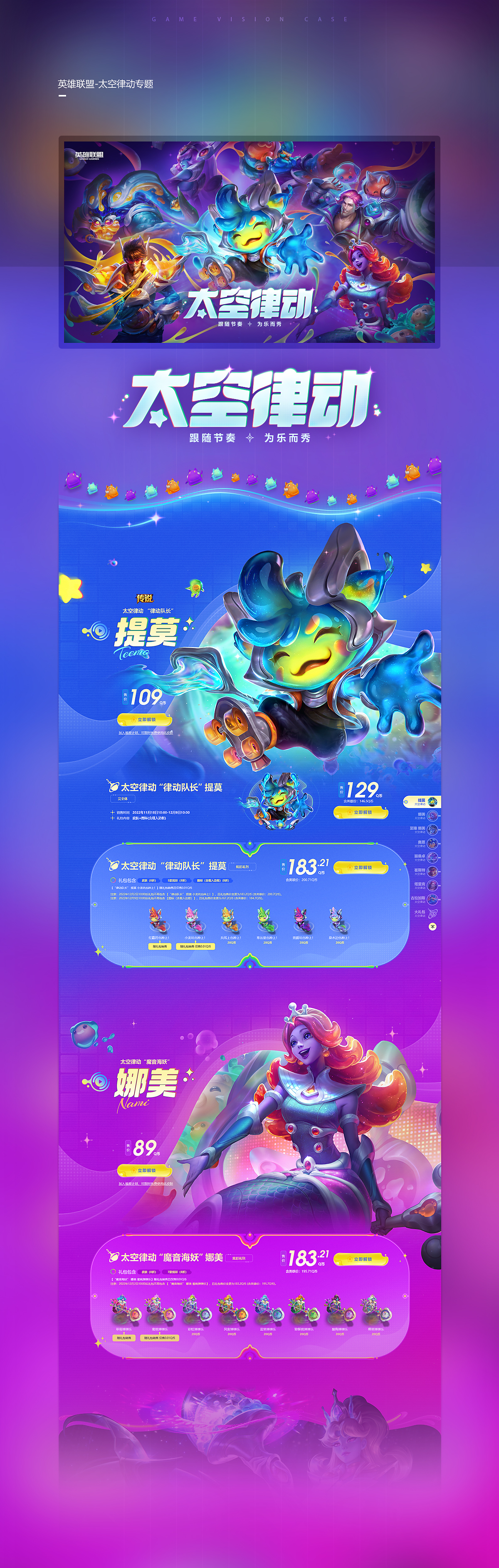 2022年最新网络游戏,豪华精英版79.26.45-江GO121，127.13