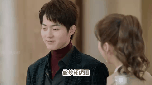 结婚是疯狂的星辰,最新答案动态解析_vip2121，127.13