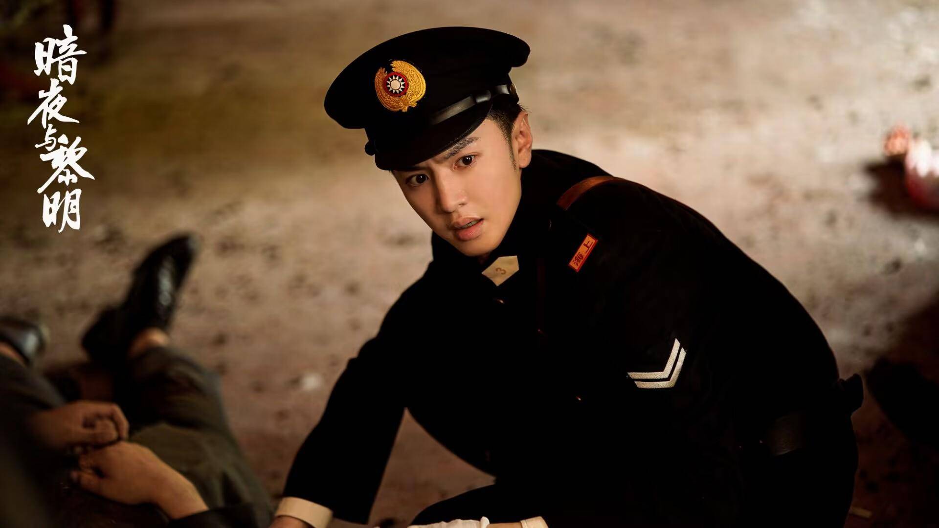 暗夜黎明电视剧在线观看免费,数据整合方案实施_投资版121，127.13