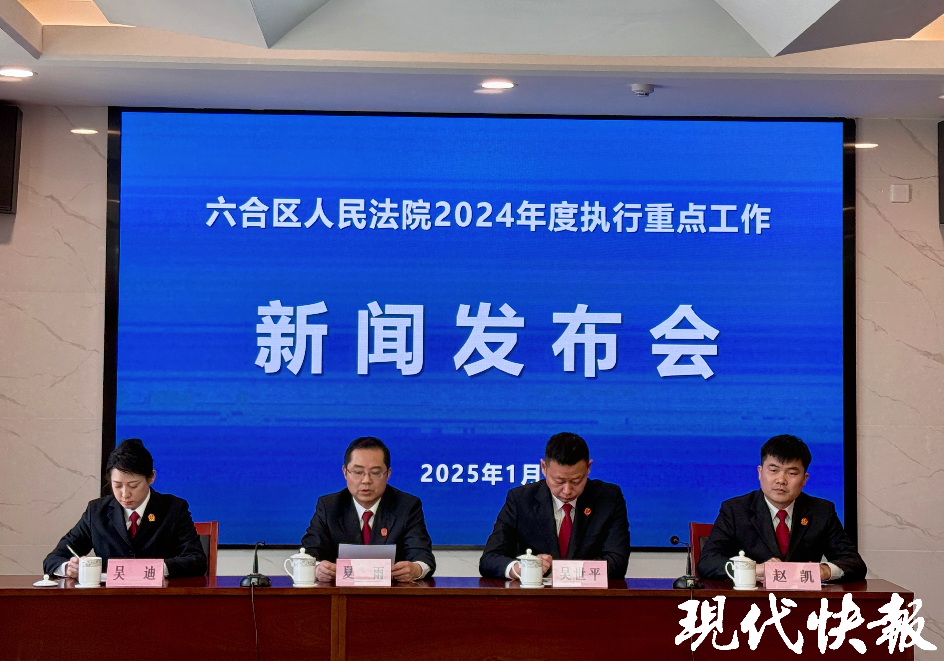 2024澳门六合大全,资深解答解释落实_特别款72.21127.13.