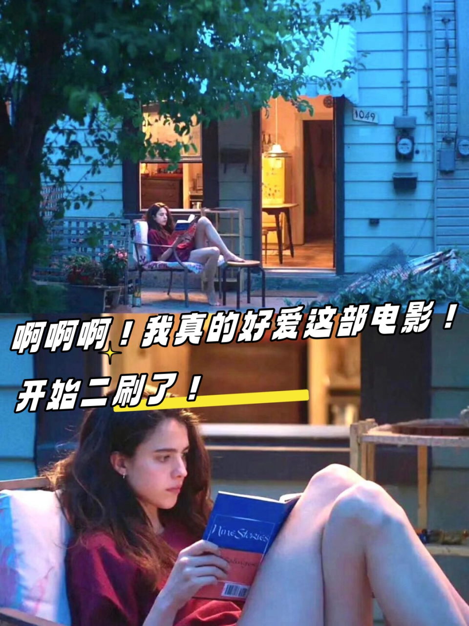 啊啊啊电影网,资深解答解释落实_特别款72.21127.13.