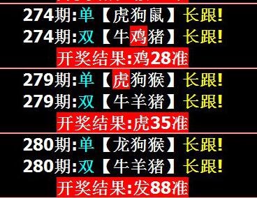 澳门六合精准全年资料,数据解释落实_整合版121，127.13