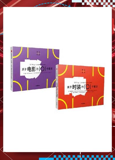 101影视网在线,最新答案动态解析_vip2121，127.13