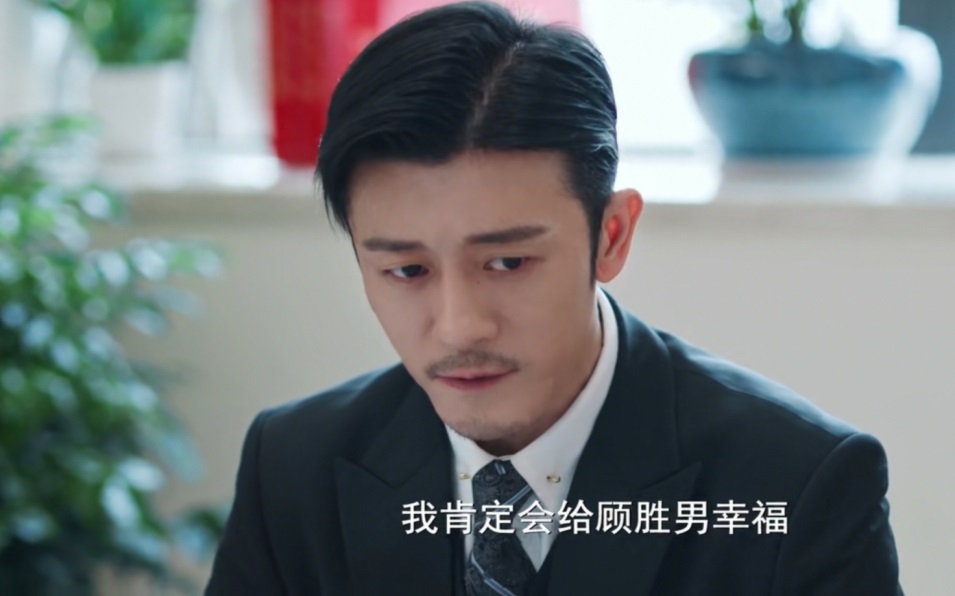 我喜欢你电视剧免费完整版在线播放,数据整合方案实施_投资版121，127.13