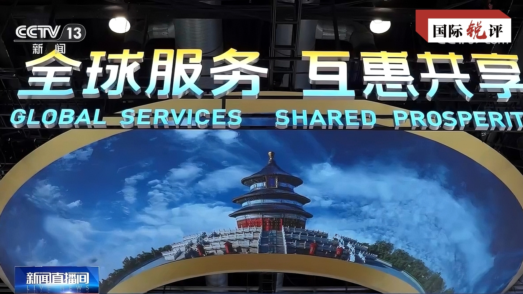 金龙资料版新奥,效能解答解释落实_游戏版121，127.12