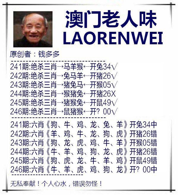 新澳门资料大全正版资料大全,效能解答解释落实_游戏版121，127.12