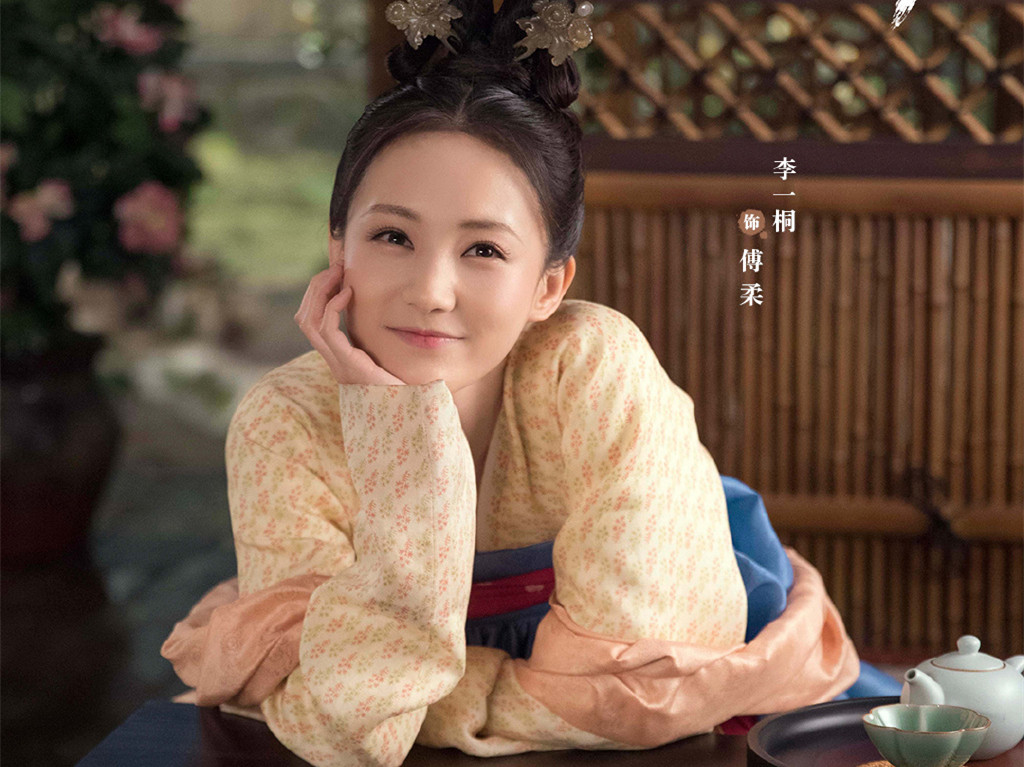 与歌行电视剧全集免费观看,资深解答解释落实_特别款72.21127.13.