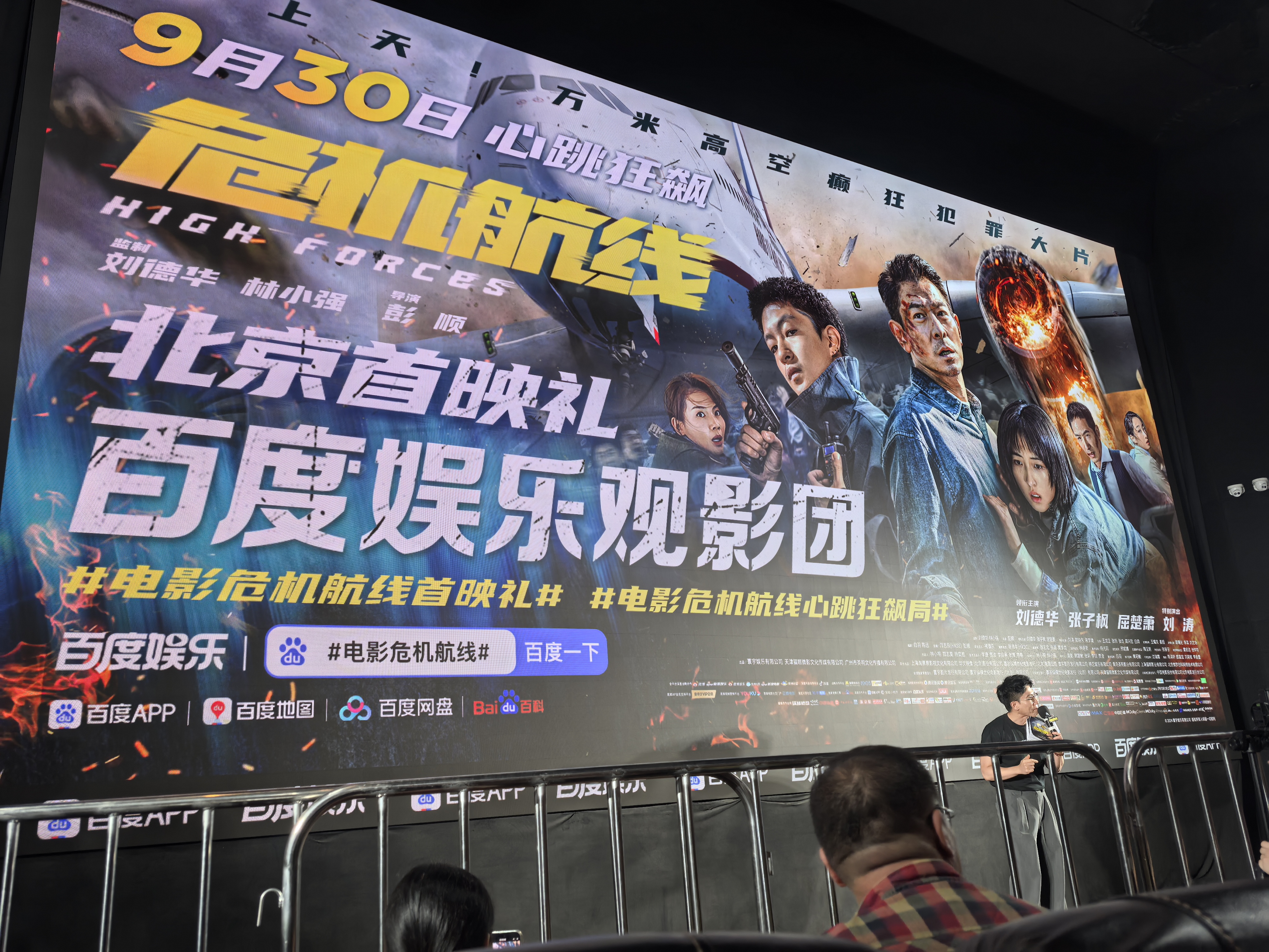 6090新视觉电影网,资深解答解释落实_特别款72.21127.13.