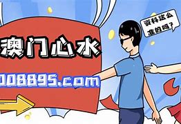任我发心水高手论坛最新版,效能解答解释落实_游戏版121，127.12