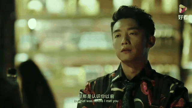 前任2在线观看免费高清