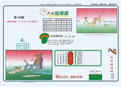 .com打开澳门网站免费资料,效能解答解释落实_游戏版121，127.12