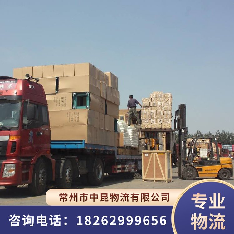 全国物流专线运输,豪华精英版79.26.45-江GO121，127.13