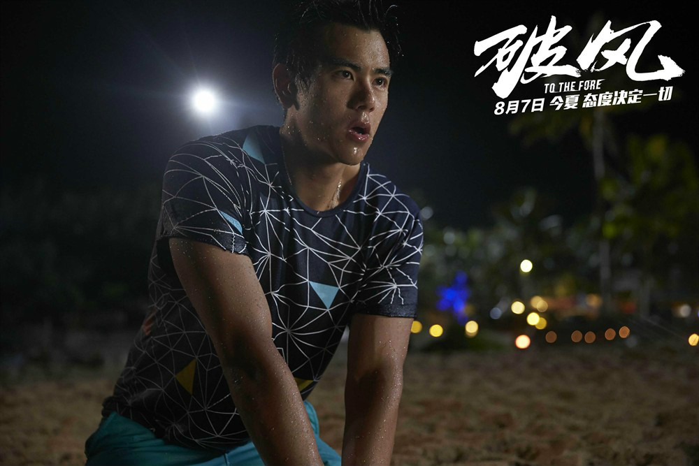 破风电影免费观看完整版,豪华精英版79.26.45-江GO121，127.13