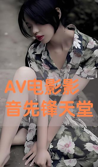 1080p电影网2020,豪华精英版79.26.45-江GO121，127.13