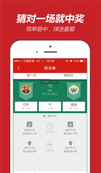 我要澳彩资料,豪华精英版79.26.45-江GO121，127.13