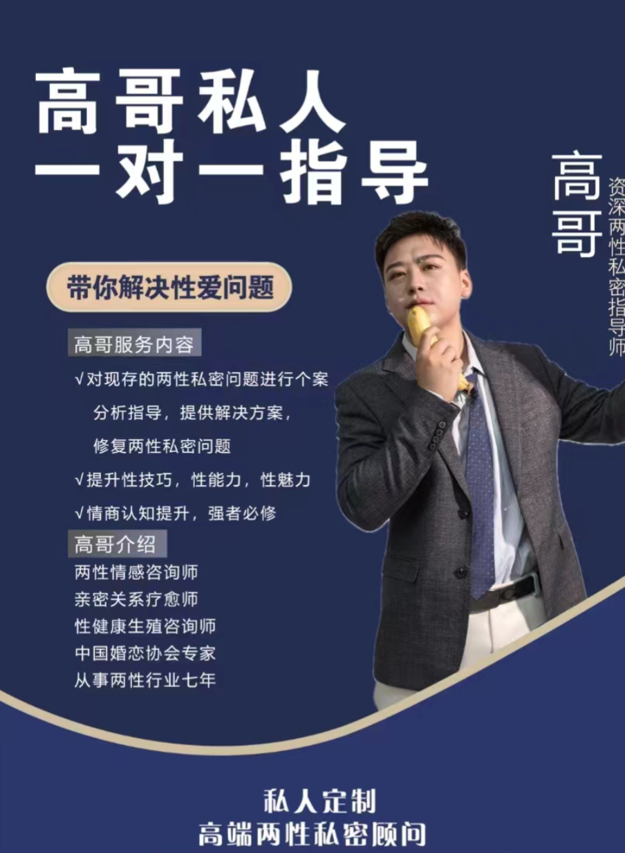 40岁夫妻多久一次正常,最新热门解析实施_精英版121，127.13