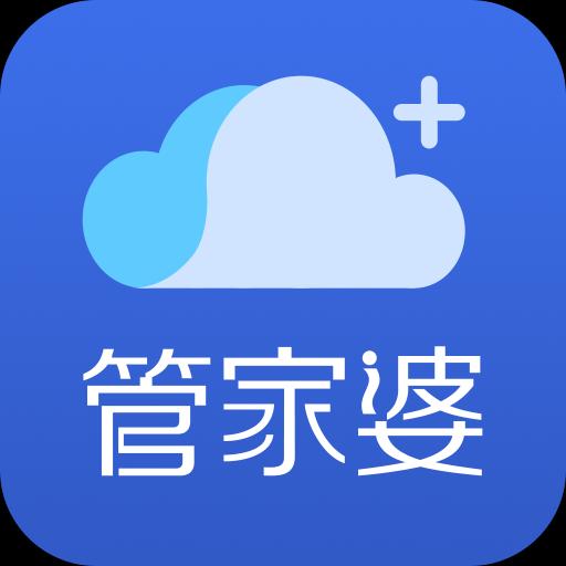 2023管家婆正版资料,最新答案动态解析_vip2121，127.13
