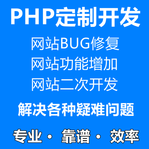 泛解析程序PHP,最新答案动态解析_vip2121，127.13