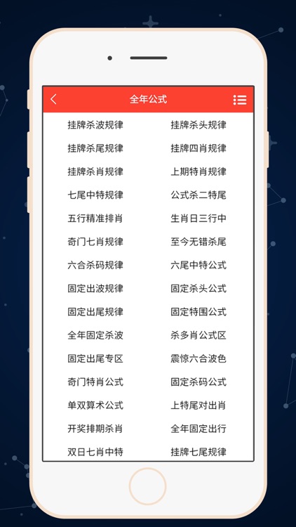 澳门六资料大全免费资料大全澳门