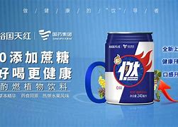 十分钟免费观看视频,数据解释落实_整合版121，127.13