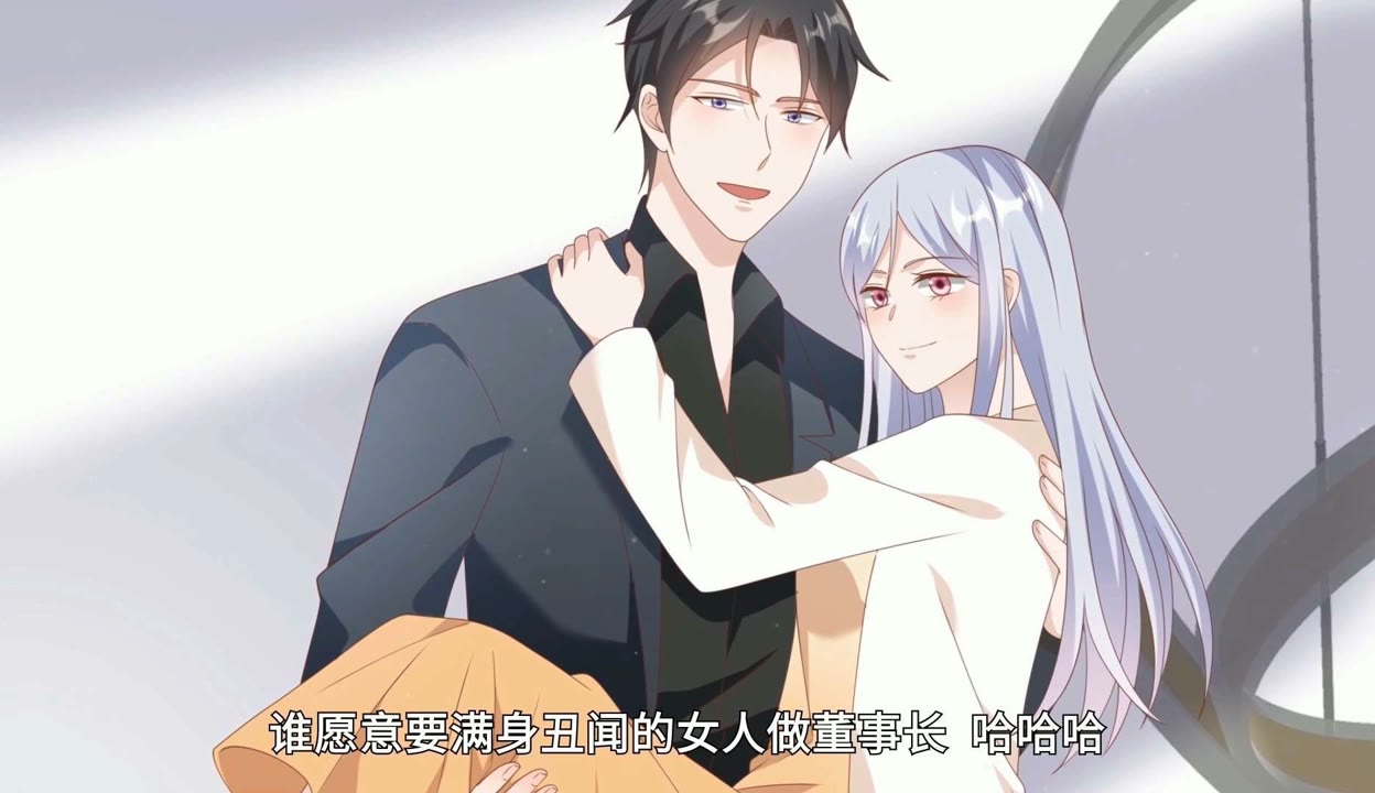 成全WWW高清在线,豪华精英版79.26.45-江GO121，127.13