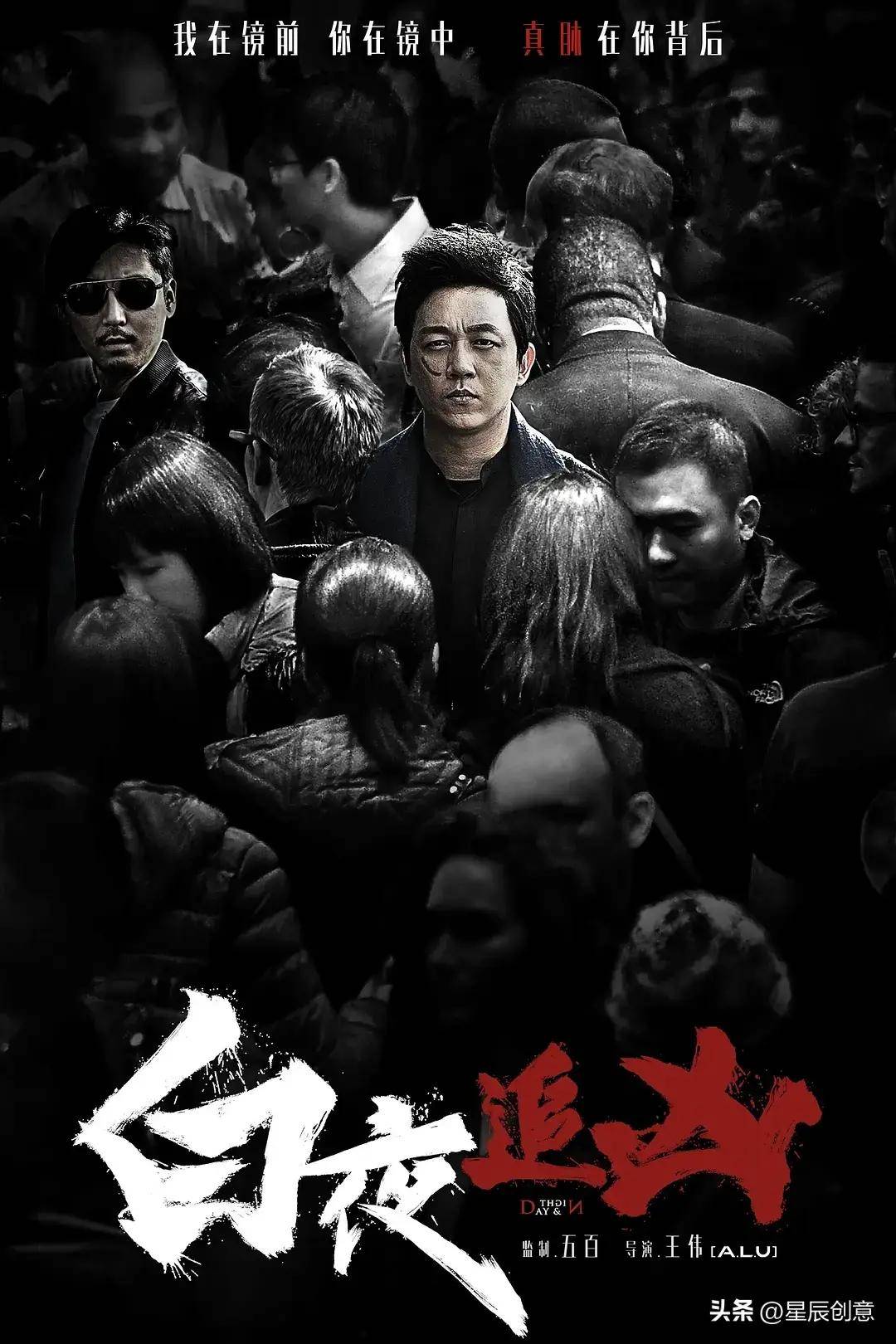 国产悬疑电影排行榜前十名,最新答案动态解析_vip2121，127.13
