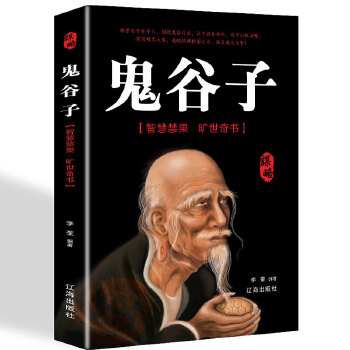 2025年4月9日 第13页