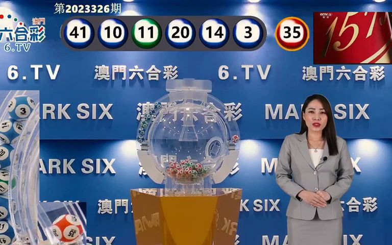 澳门资料大全正版资料2022年合,数据整合方案实施_投资版121，127.13