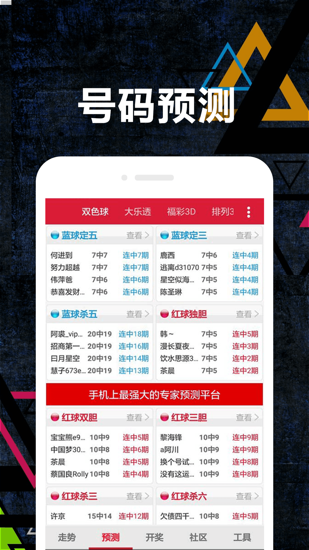 246天天好资料免费精选版,资深解答解释落实_特别款72.21127.13.