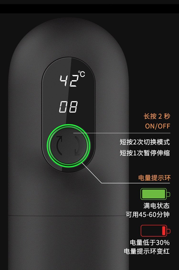 2025年4月10日 第120页