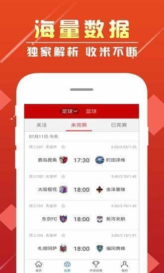 白小姐报码开奖结果,资深解答解释落实_特别款72.21127.13.