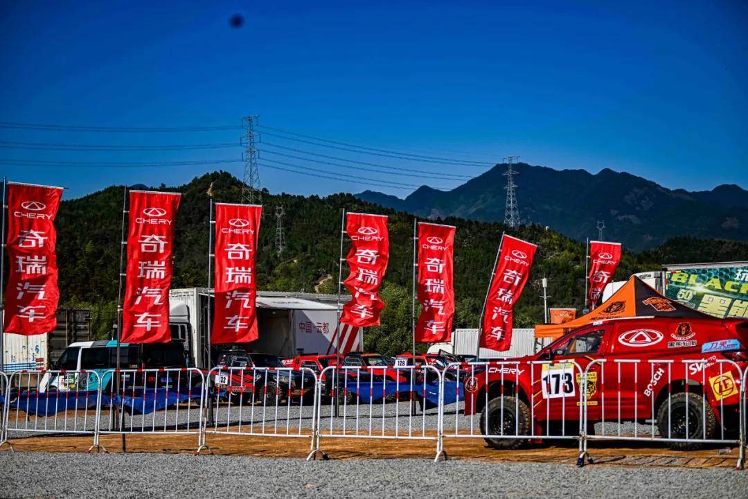 汽车运动赛事有哪些,效能解答解释落实_游戏版121，127.12