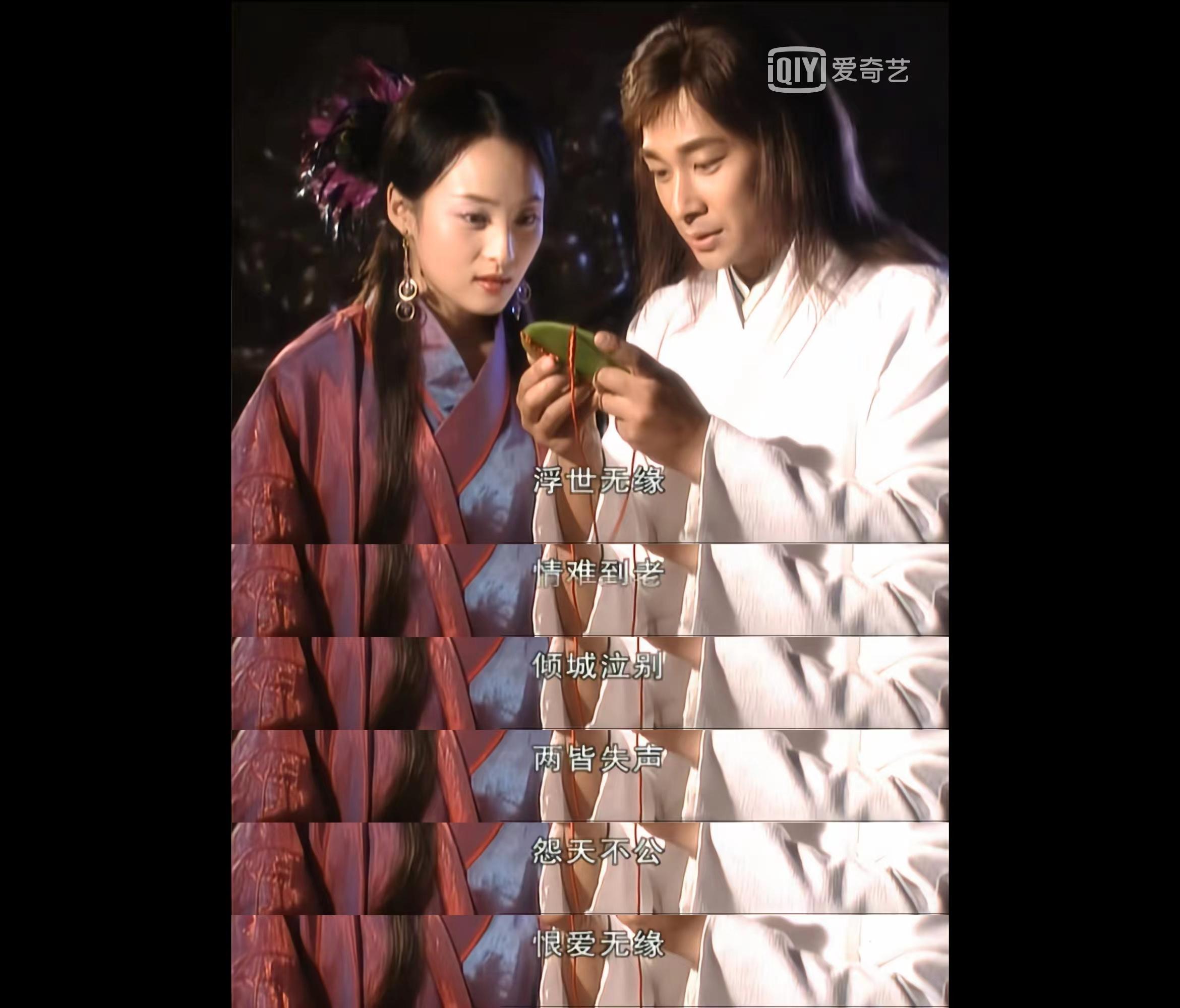 风云雄霸天下,数据解释落实_整合版121，127.13