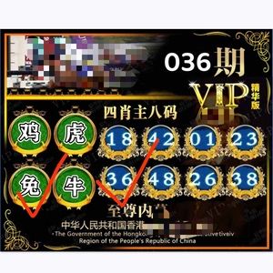 内部一码中,最新答案动态解析_vip2121，127.13