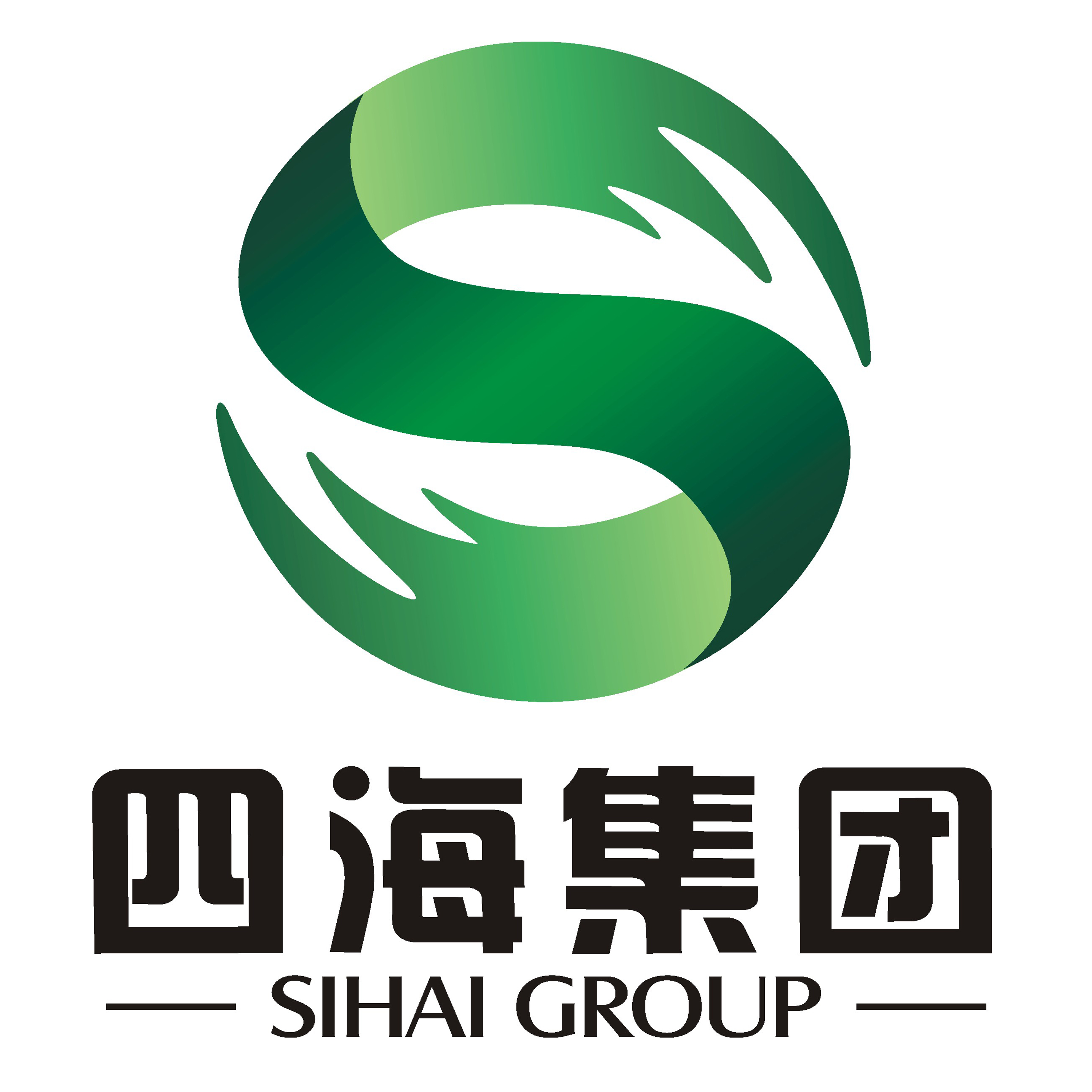 四海图库文字资料,最新热门解析实施_精英版121，127.13