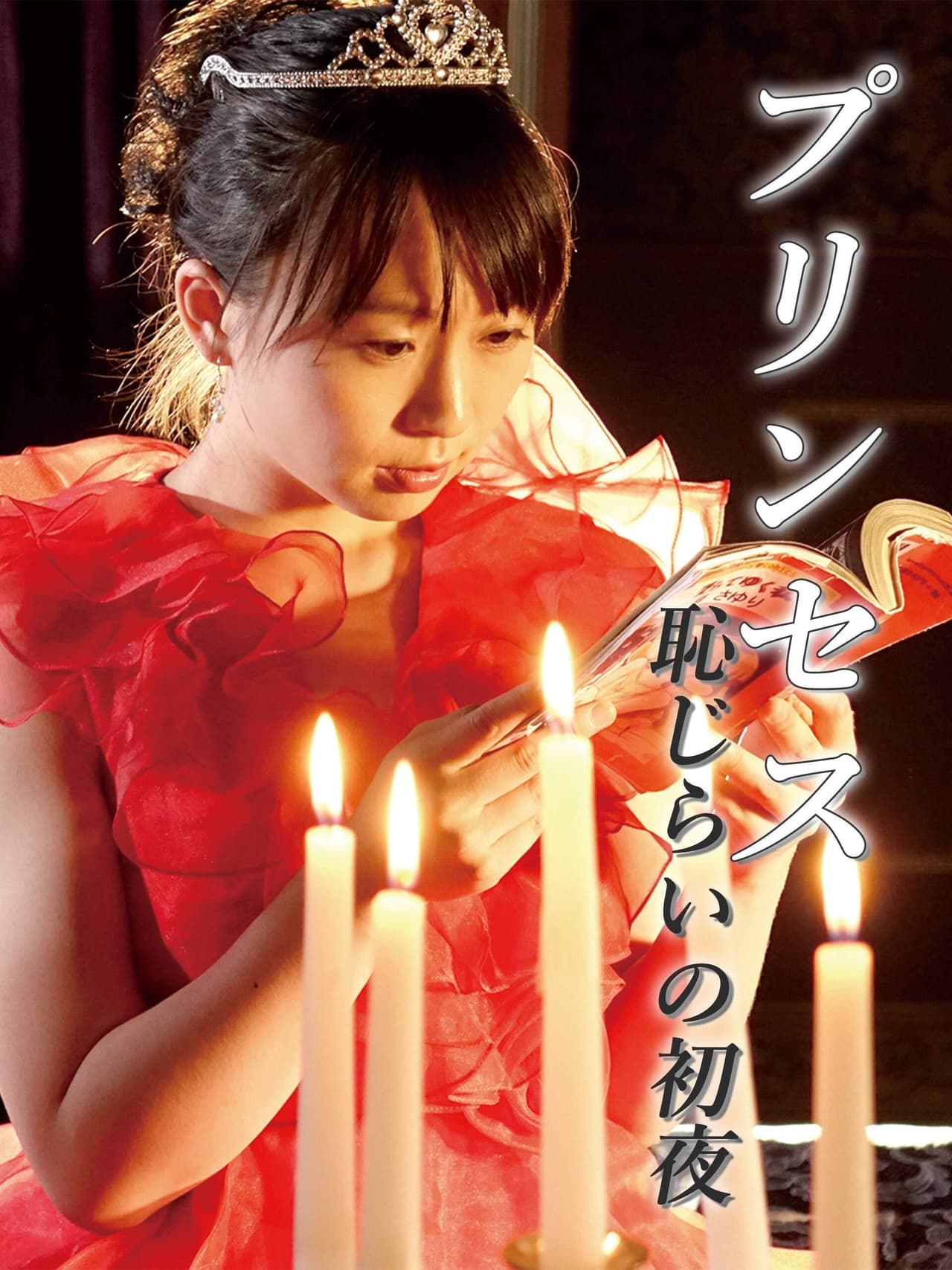 777电影网WWW大全,准确答案解释落实_3DM4121，127.13