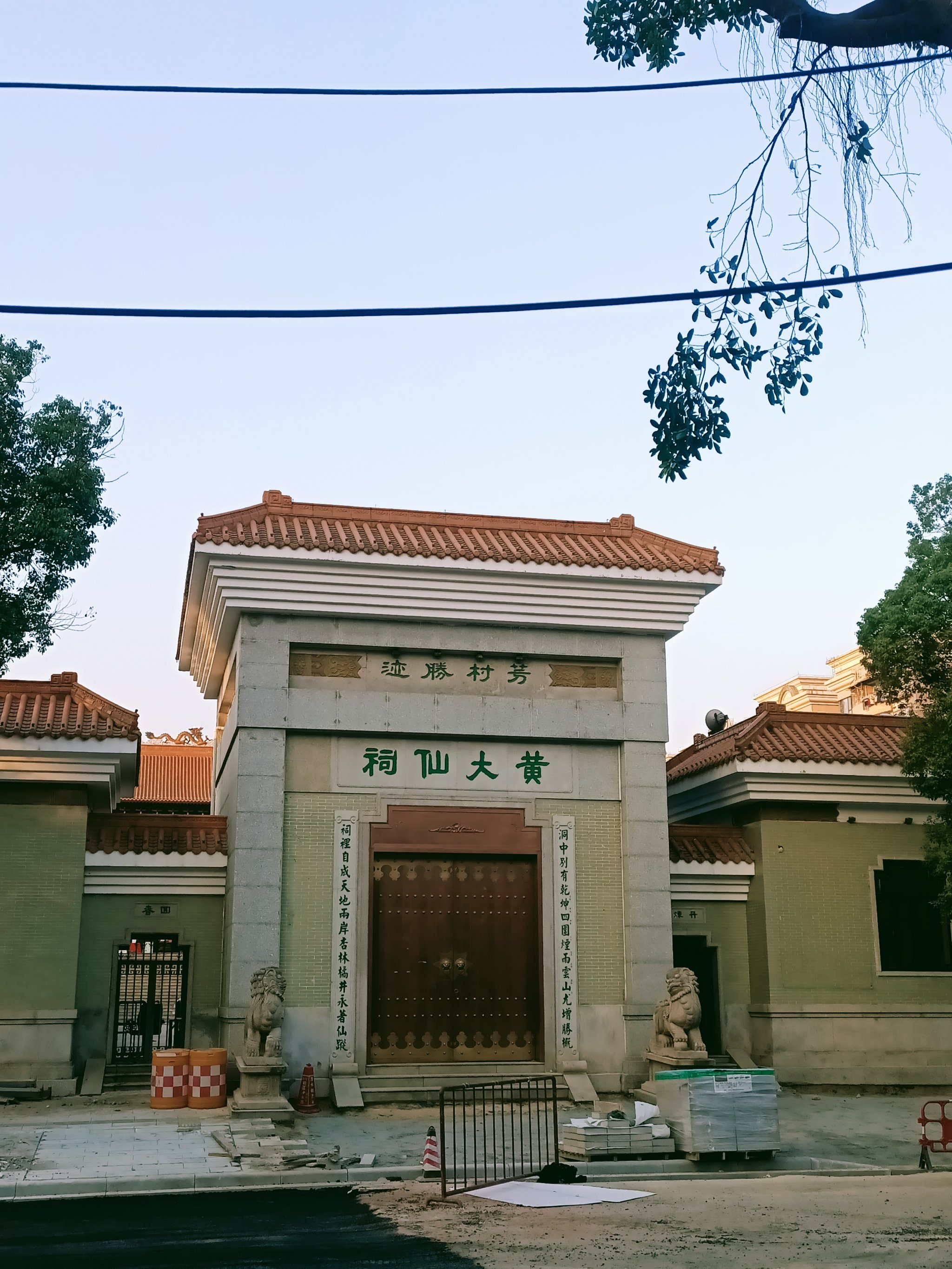 黄大仙免费资料大全最新