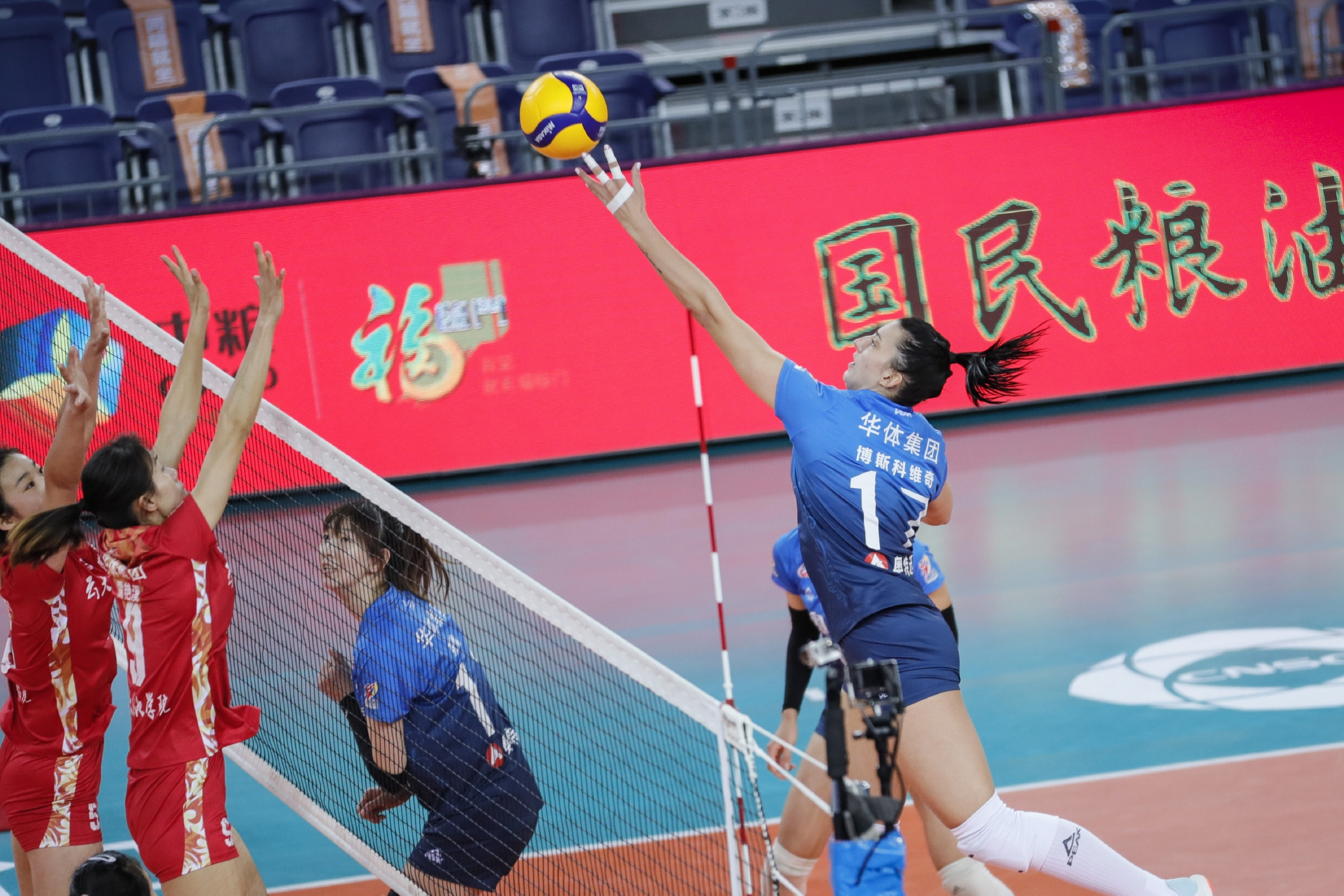 2019体育赛事,最新答案动态解析_vip2121，127.13