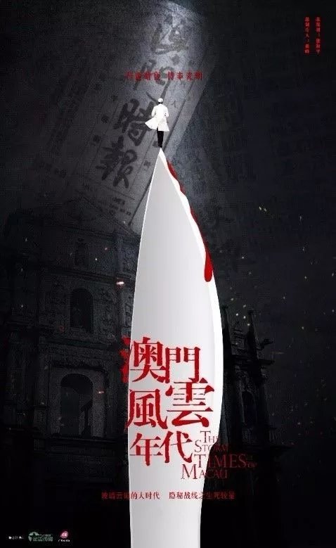 刘伯温澳门资料大全沉,准确答案解释落实_3DM4121，127.13