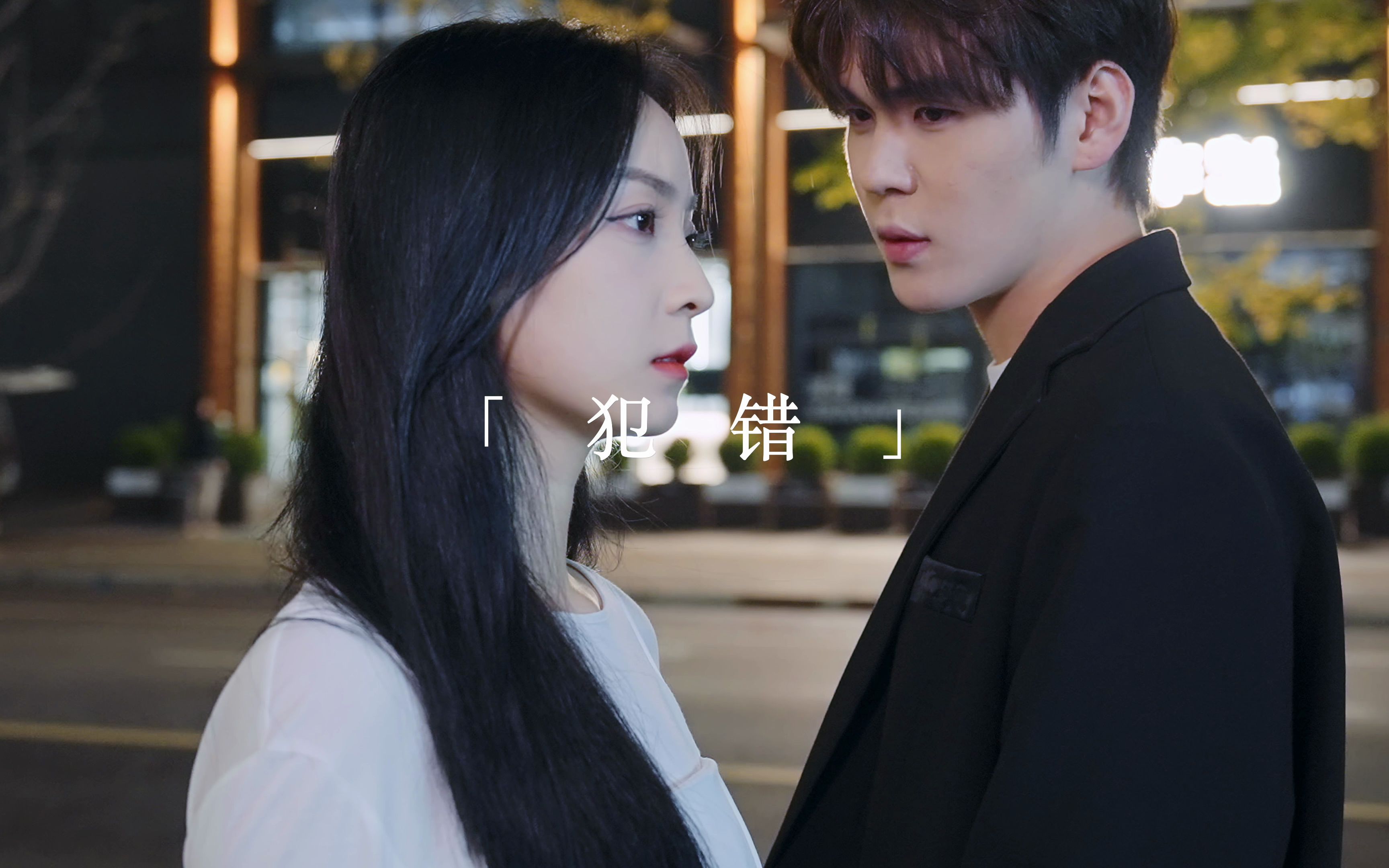 肮脏的关系什么意思,最新答案动态解析_vip2121，127.13