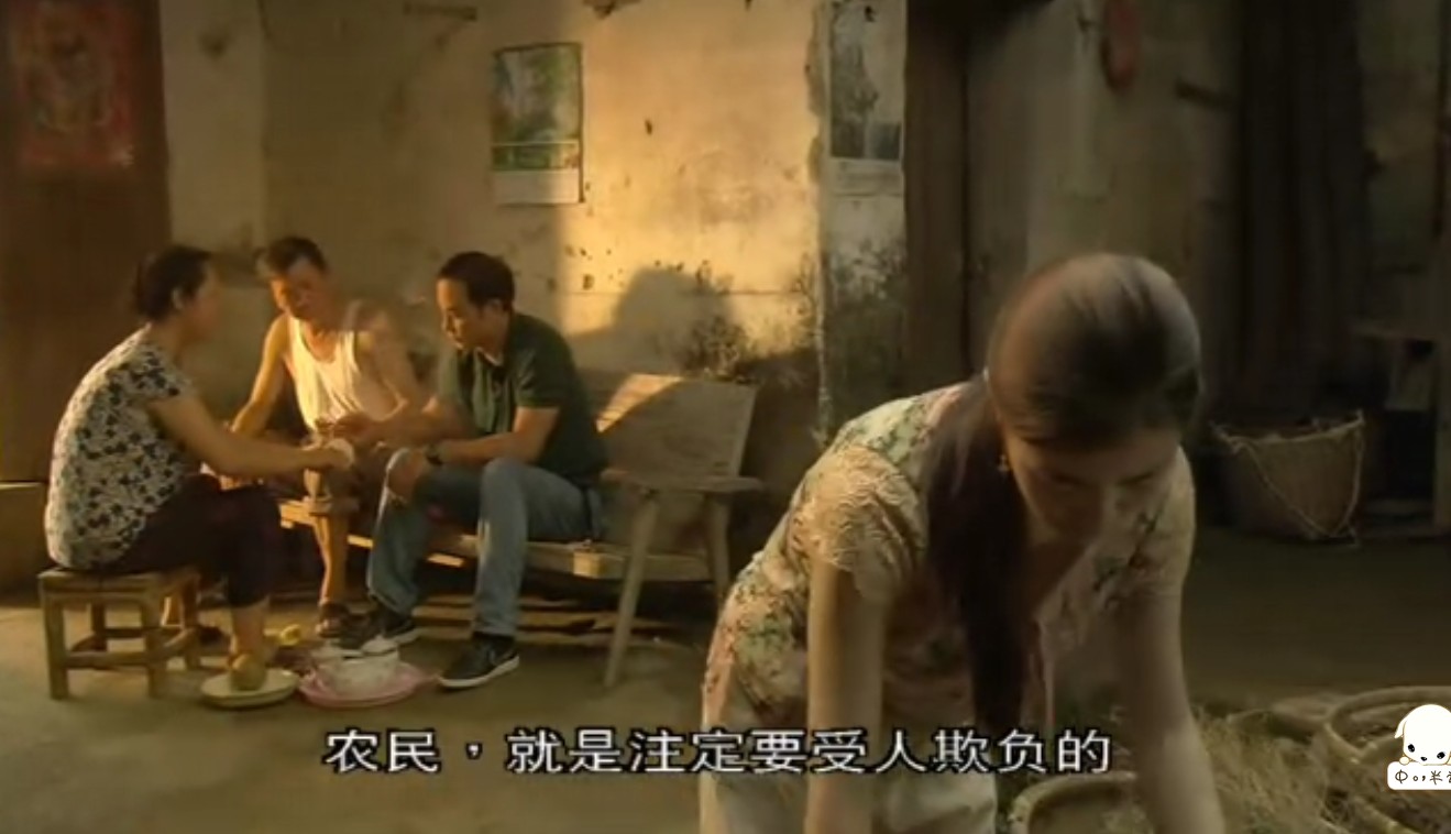 天水围的夜与雾
