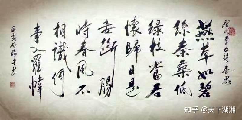 2023年澳门码头诗资料