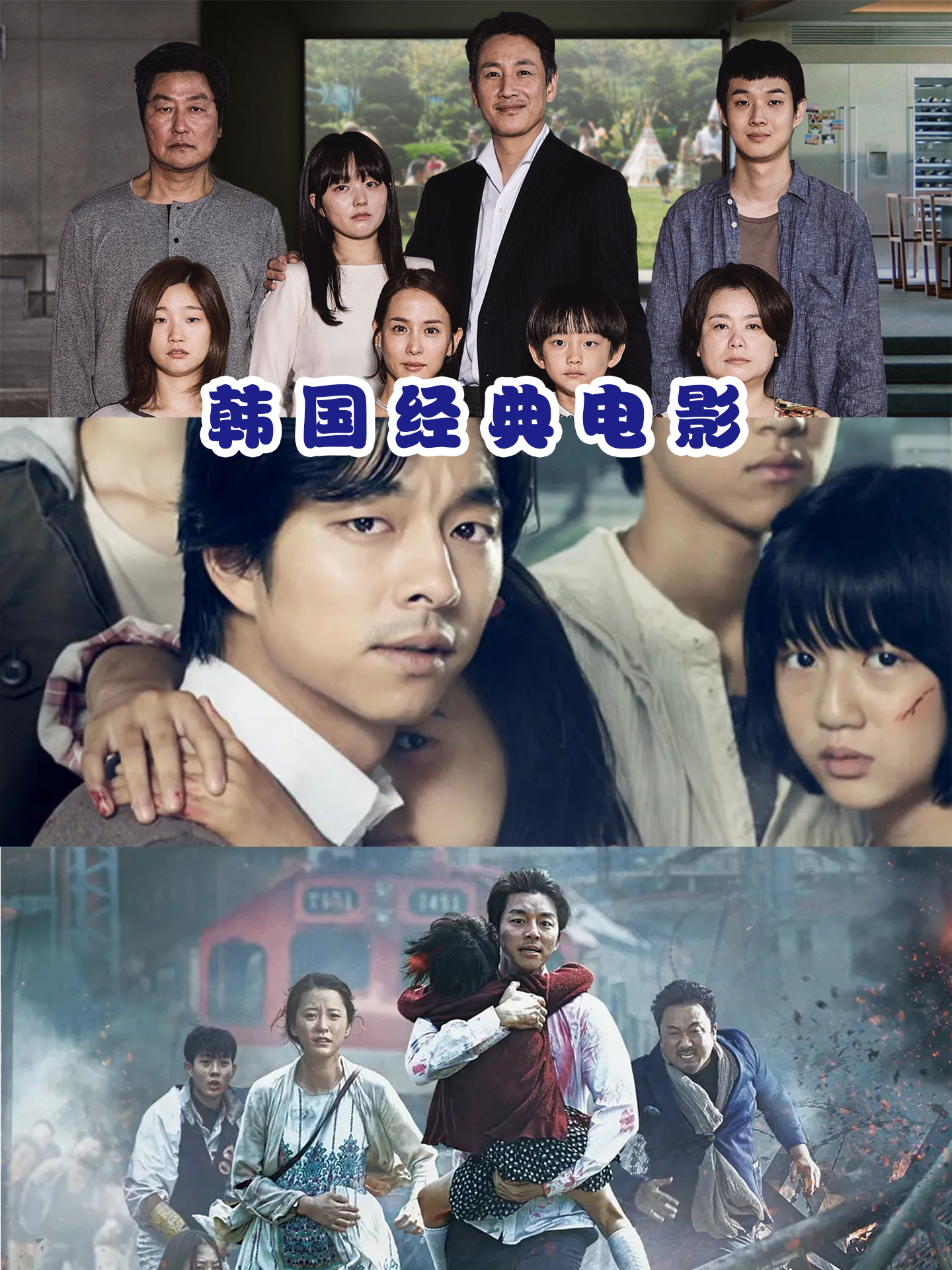 2025年4月10日 第57页