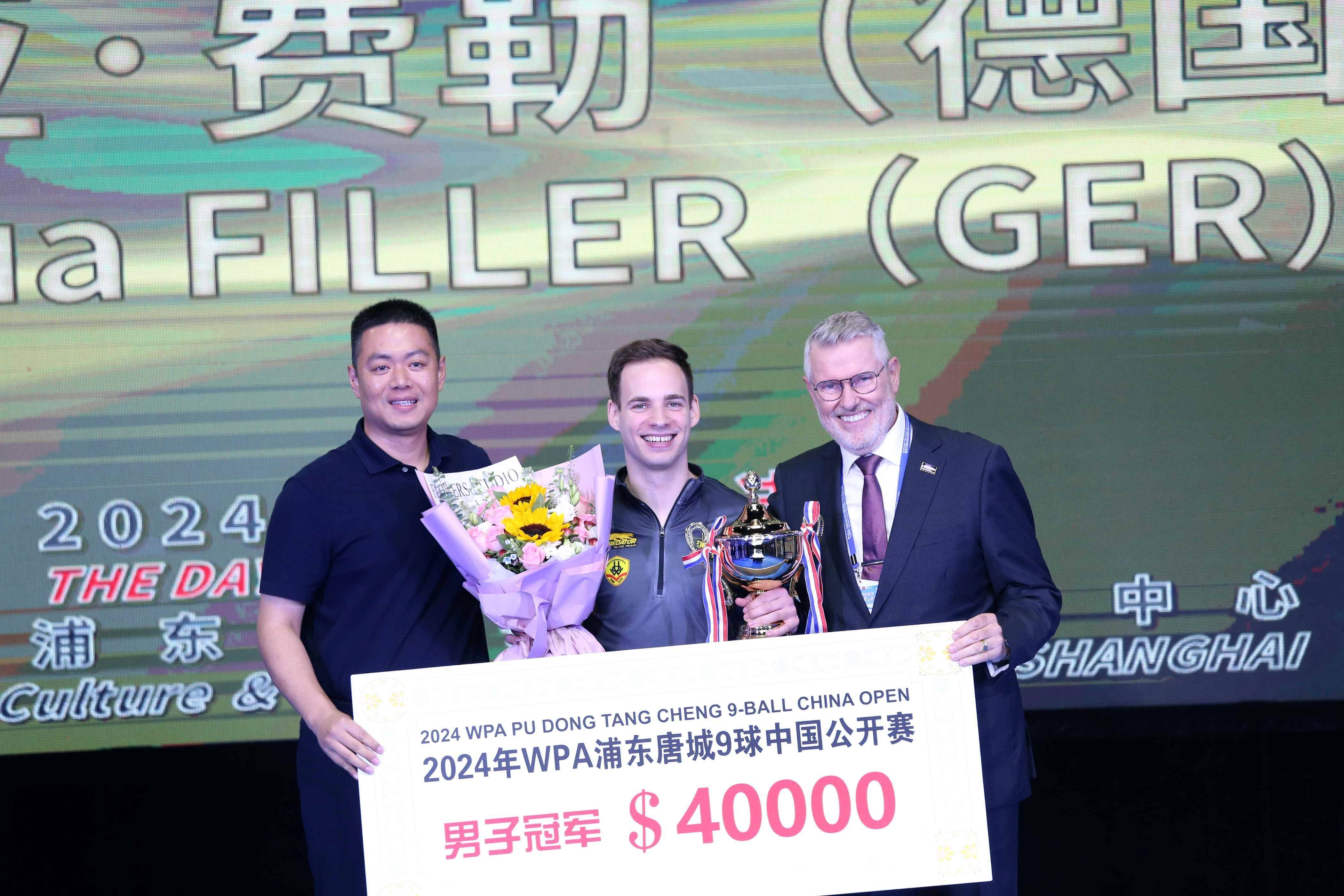 九球体育赛事,数据解释落实_整合版121，127.13