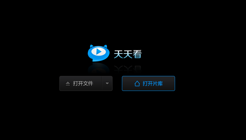 最好免费观看高清影视网,最新答案动态解析_vip2121，127.13