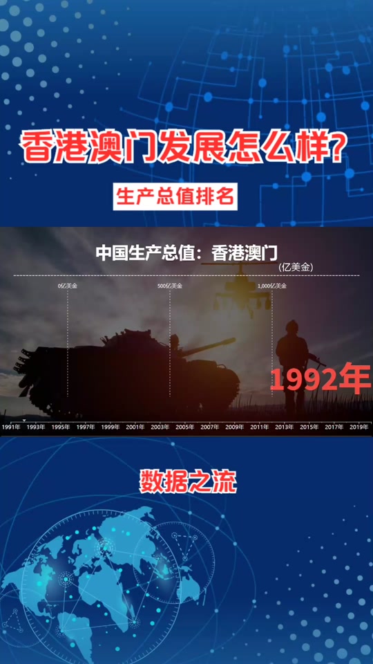 2025年4月10日 第54页