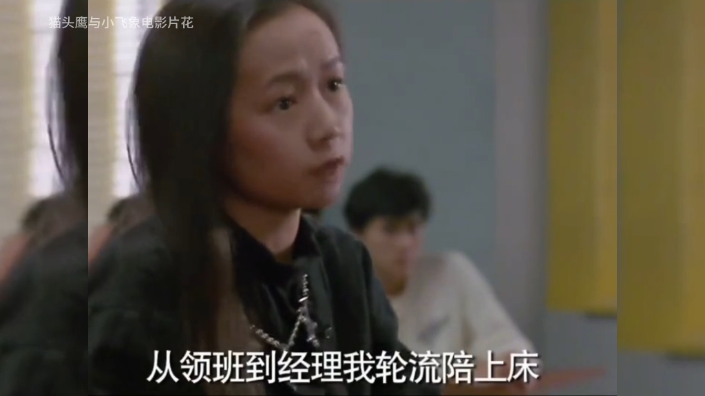 猫头鹰与小飞象,数据整合方案实施_投资版121，127.13