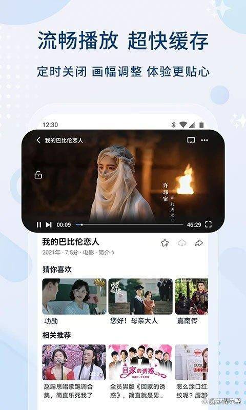 免费1000影视,最新热门解析实施_精英版121，127.13