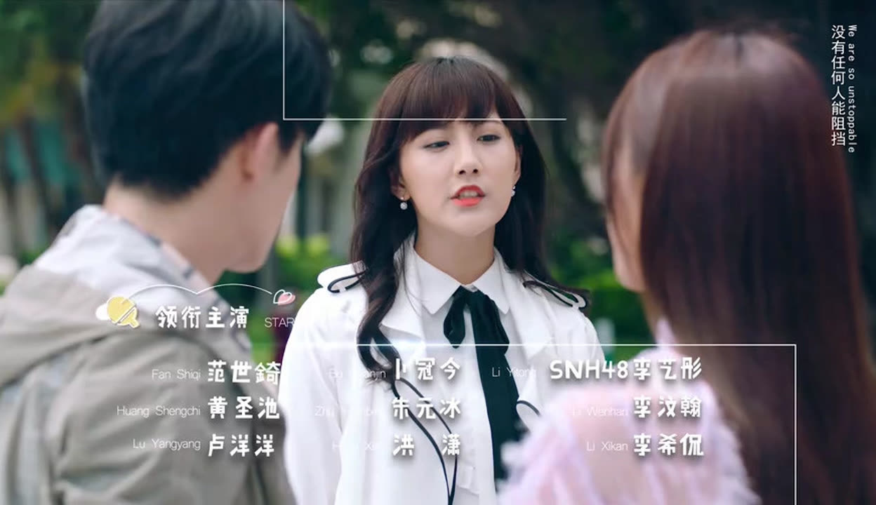 之后在线观看电视剧免费高清完整版