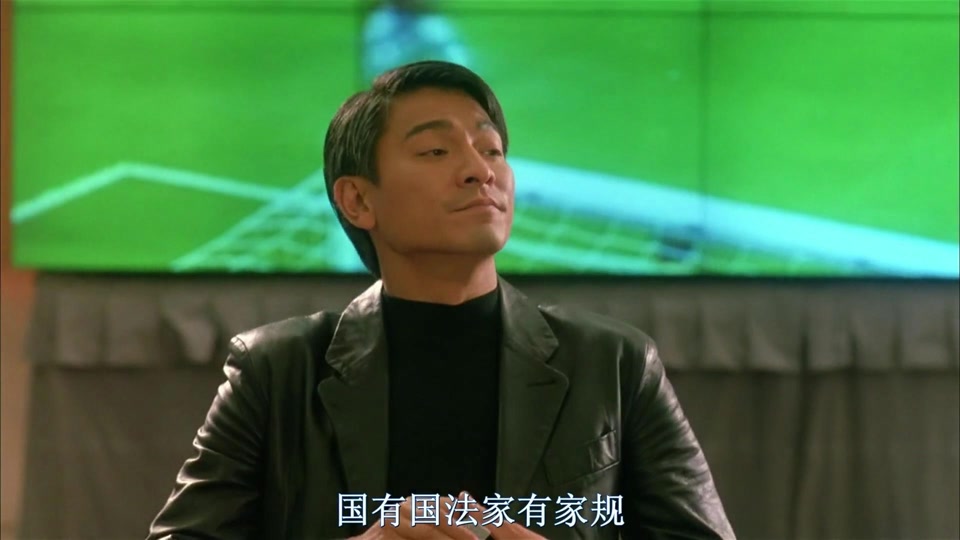 赌侠1999,资深解答解释落实_特别款72.21127.13.